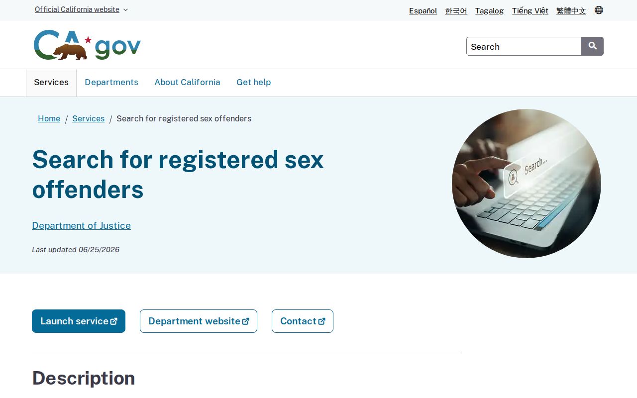 CA.gov Megan's Law service page for registry context